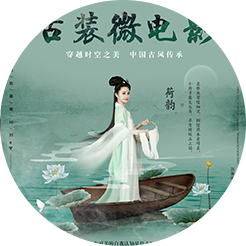 折弯