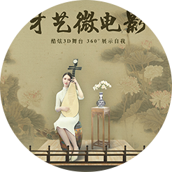 打磨