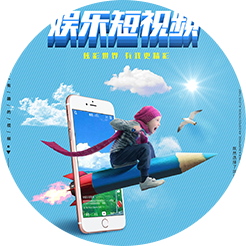 抛光