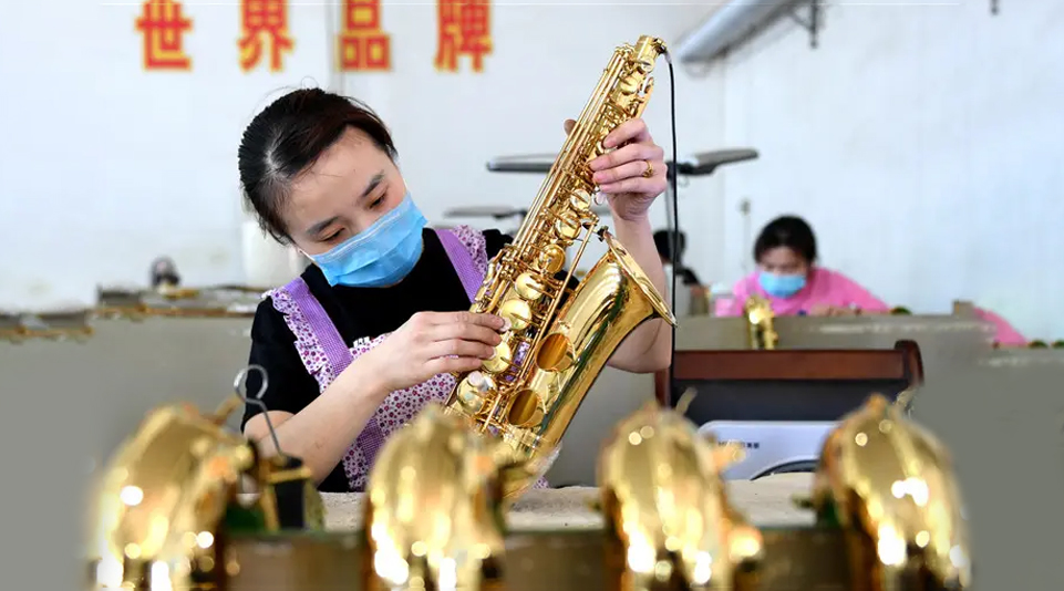 龙口萨克斯